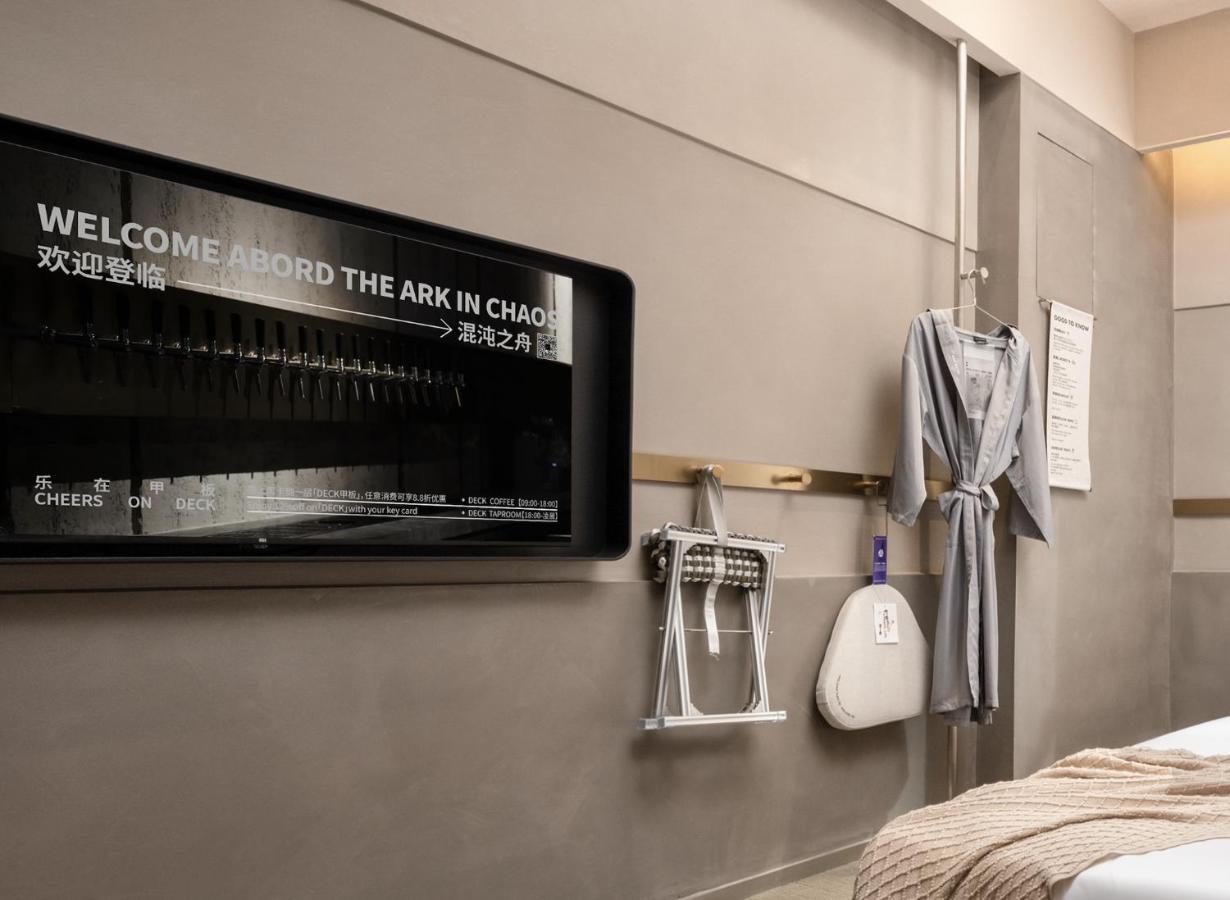 Noa Hotel Shenzhen Luohu Eksteriør billede
